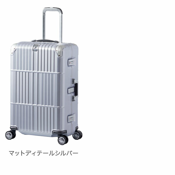 楽天市場】【10年保証】 A.L.I アジアラゲージ スーツケース departure
