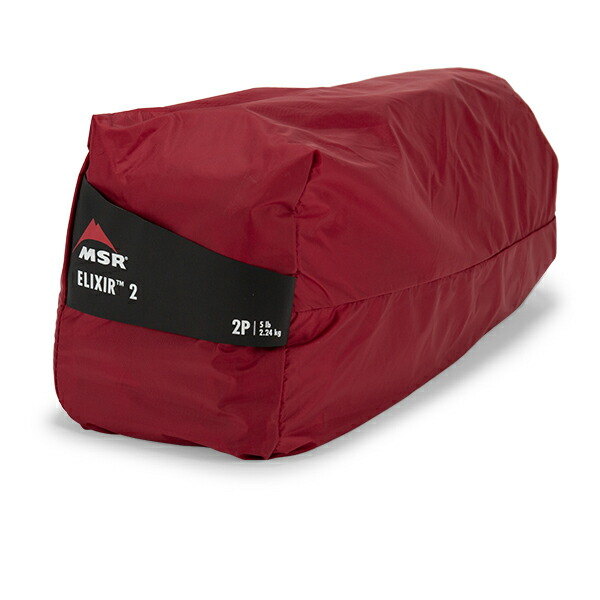 MSR ドーム型テント 2人用 グレー/レッド エリクサー2 MSR ドーム型