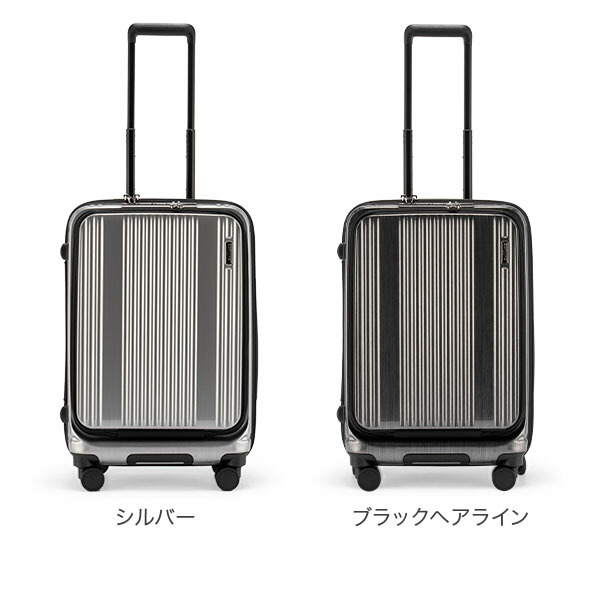 楽天市場】バーマス スーツケース BERMAS インターシティー INTER CITY