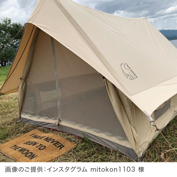 楽天市場】ノルディスク NORDISK テント 2人用 ユドゥンテックミニ