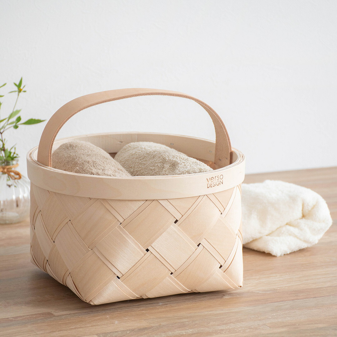 楽天市場】北欧 白樺 バスケット 天然素材 木製 収納ボックス LASTU