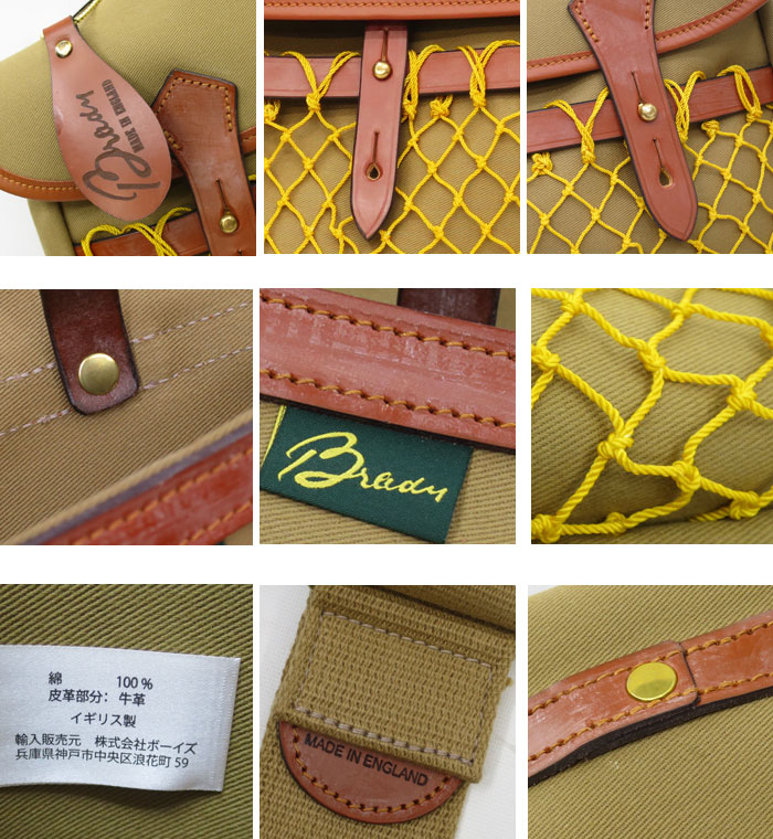 楽天市場】【完売】 Brady SANDLINGHAM ブレディ サンドリンガム