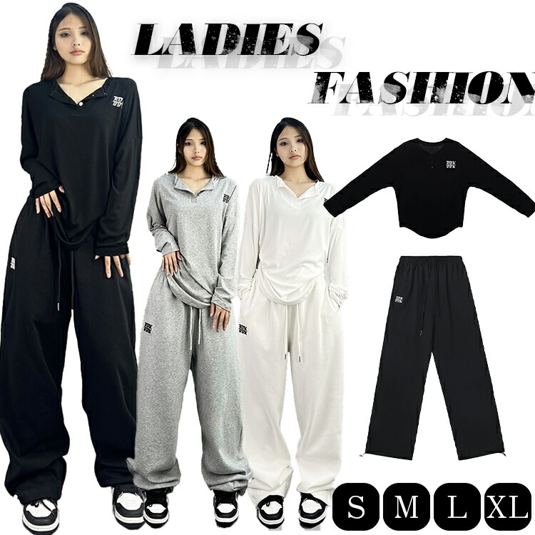 楽天市場】スウェット セットアップ 上下 レディースレディース