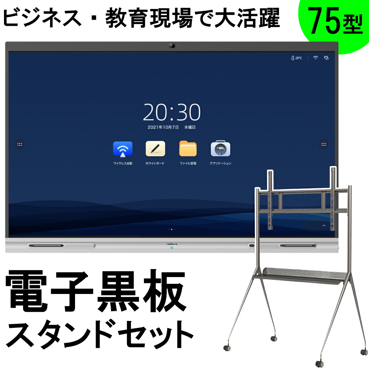 楽天市場】SHARP シャープ ポータブルテレビ 12V型 ブラック 2T-C12AF