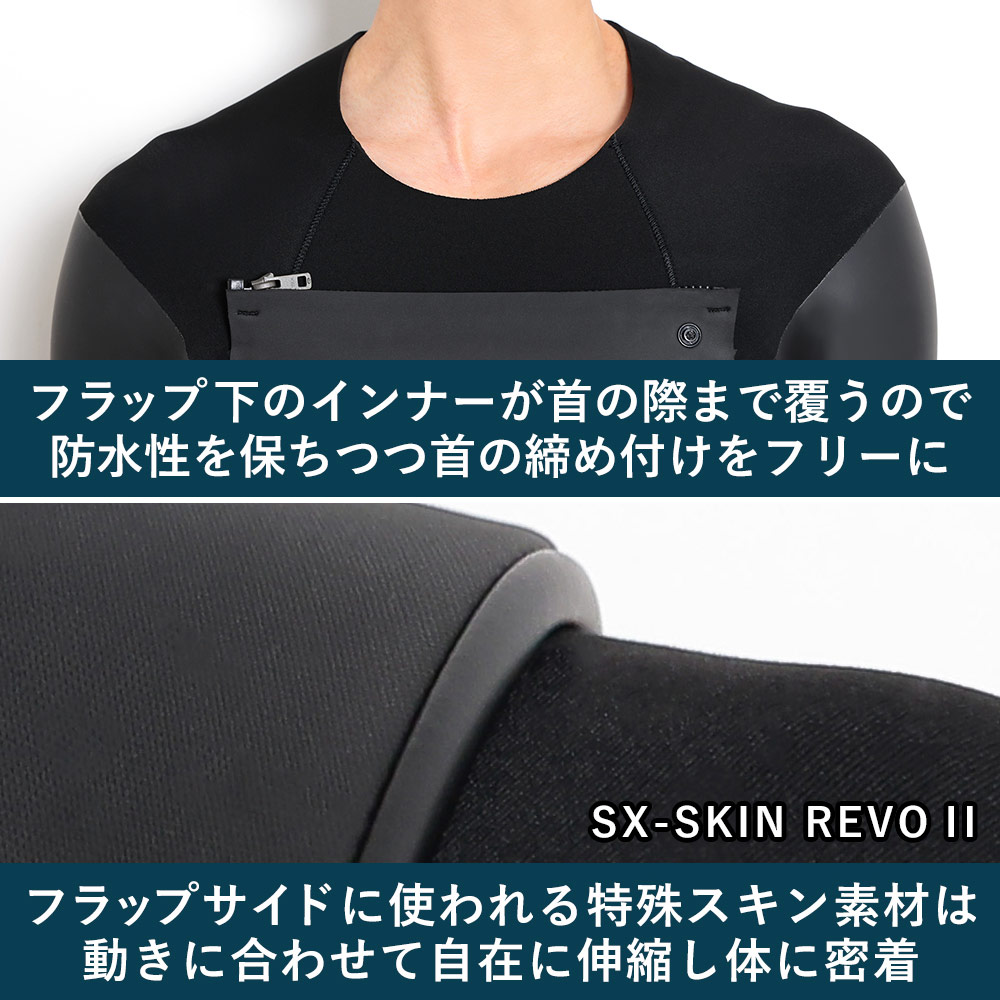 楽天市場】FELLOW セミドライ 5×3mm ウェットスーツ ハイエンドモデル