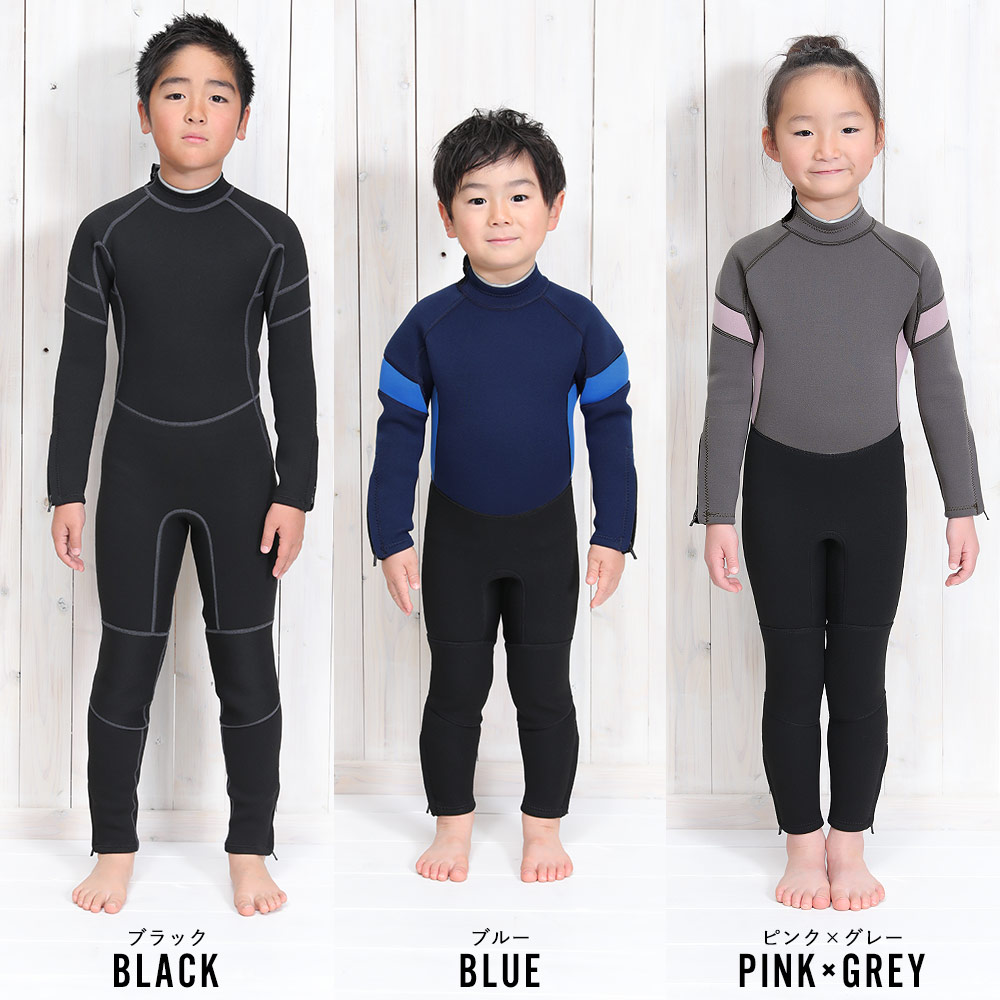 楽天市場】Ko'a ウェットスーツ フルスーツ 3mm キッズ ジュニア 子供
