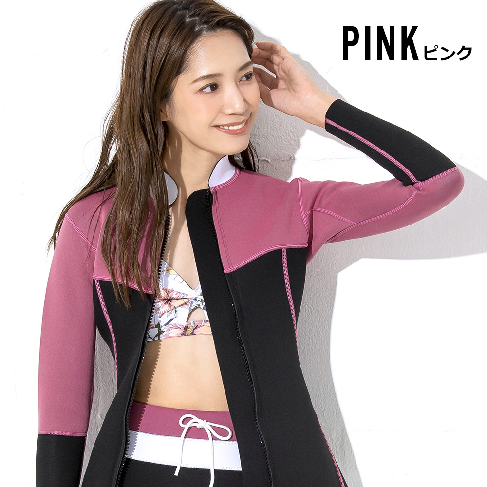 楽天市場】Ko'a ウェットスーツ タッパー 2mm レディース ジャケット