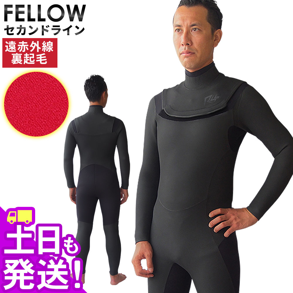 楽天市場】セミドライ 5×3mm RSS SURF ウェットスーツ メンズ 冬用