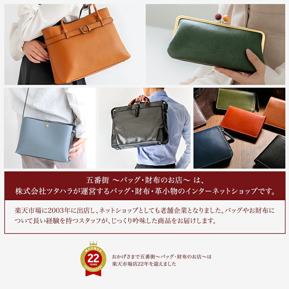 楽天市場】リエール(LiERRE) 日本製 本革 ハンドバッグ レディース