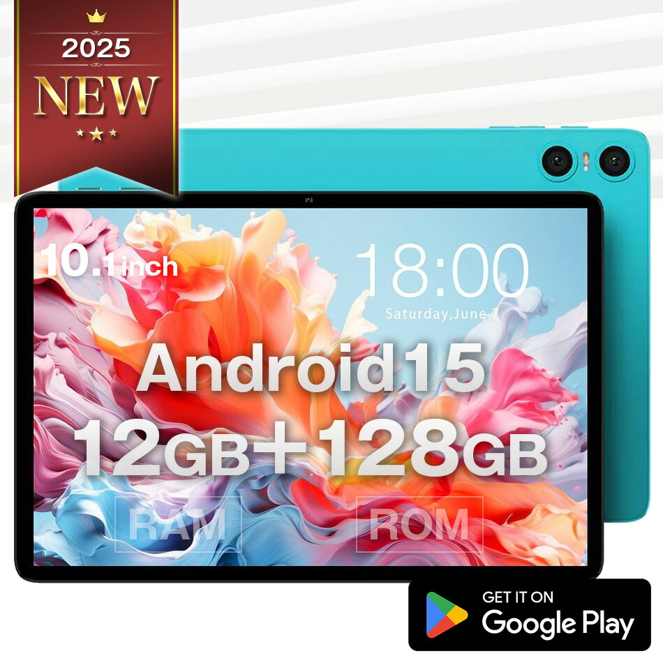 android14 タブレット 10インチ」の人気商品一覧 | 安い商品を通販