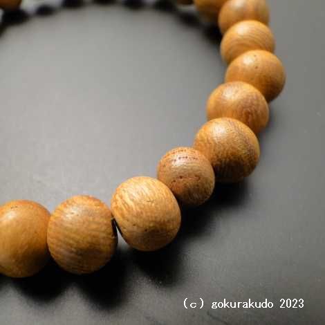 楽天市場】数珠ブレス欅（ケヤキ） 7mm玉（素挽き） : 仏壇 仏具 数珠