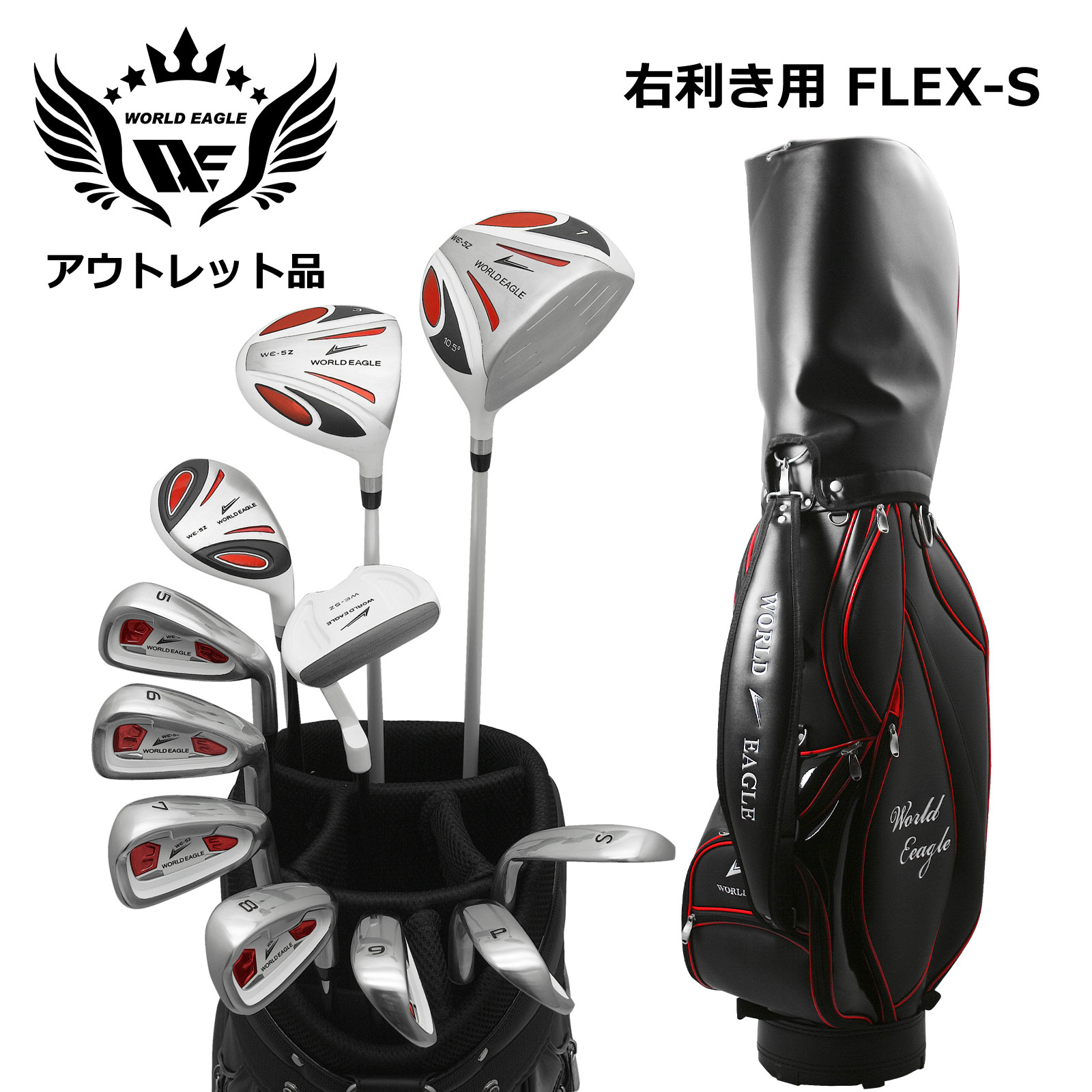 楽天市場】アディダス バッグ（クラブセット｜メンズクラブ）：クラブ