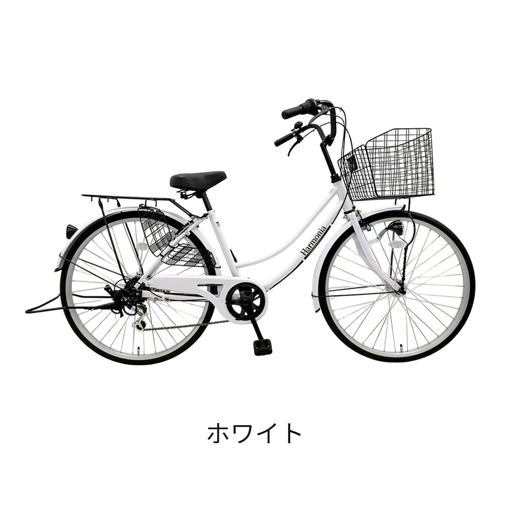 楽天市場】自転車 26インチ 変速 オートライト（カラーホワイト）の通販