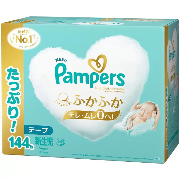 楽天市場】《サイズが選べる！》【 新生児・S・ M 】パンパース テープ