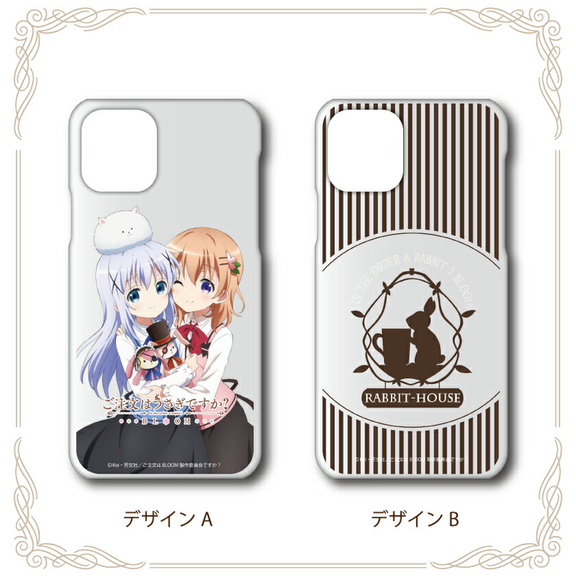 楽天市場】ごちうさ 公認 グッズ スマホケース 全機種対応 韓国 クリア