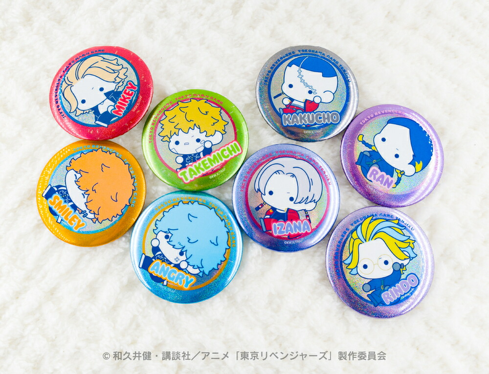 楽天市場】東京リベンジャーズ 公認 天竺 ぷにきゅ～と シリーズ