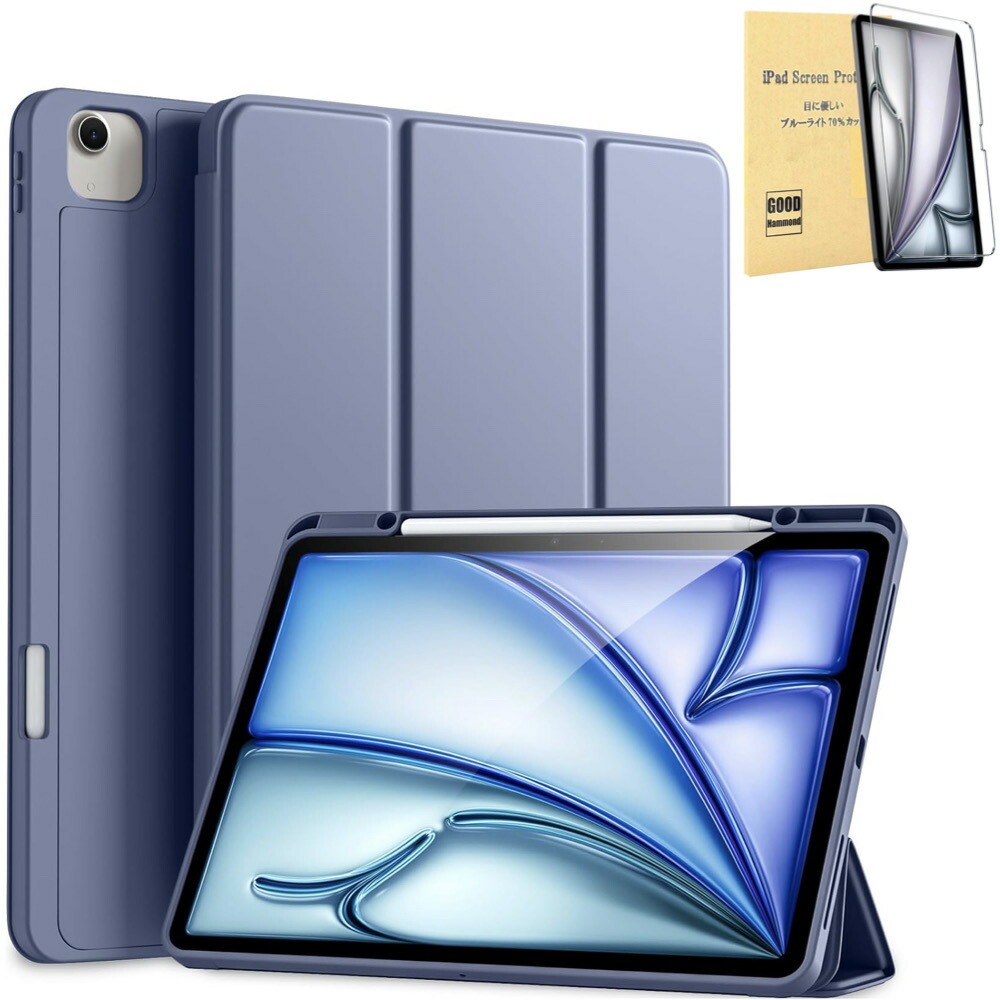 楽天市場】【強化ｶﾞﾗｽﾌｨﾙﾑ付き】iPad ケース Air 11/Air13インチ(M3/M2