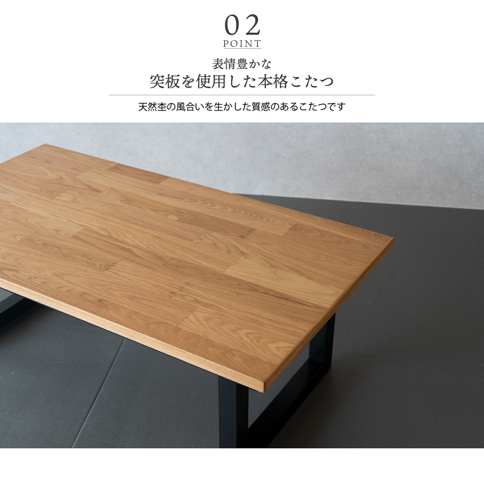 楽天市場】こたつ 長方形 110×60cm こたつ おしゃれ 北欧 インテリア