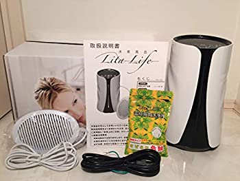 楽天市場】【中古】水素風呂リタライフ Lita Life : GoodLifeStore