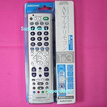 楽天市場】【中古】Audio Comm AVマルチリモコン AV-R930N 07-7903