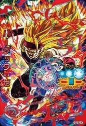 楽天市場】【中古】ドラゴンボールヒーローズ / HGD10-ドラゴンボール