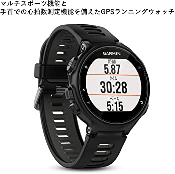 楽天市場】ランニング gps garmin fore athlete 735xtj フォア