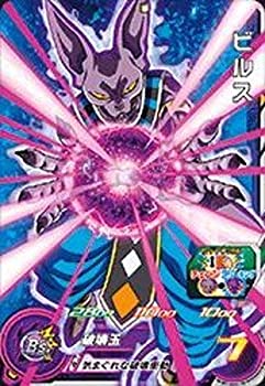 楽天市場】ビルス ドラゴンボールヒーローズ（おもちゃ）の通販