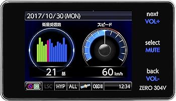 楽天市場】コムテック レーダー探知機 zero-807lvの通販
