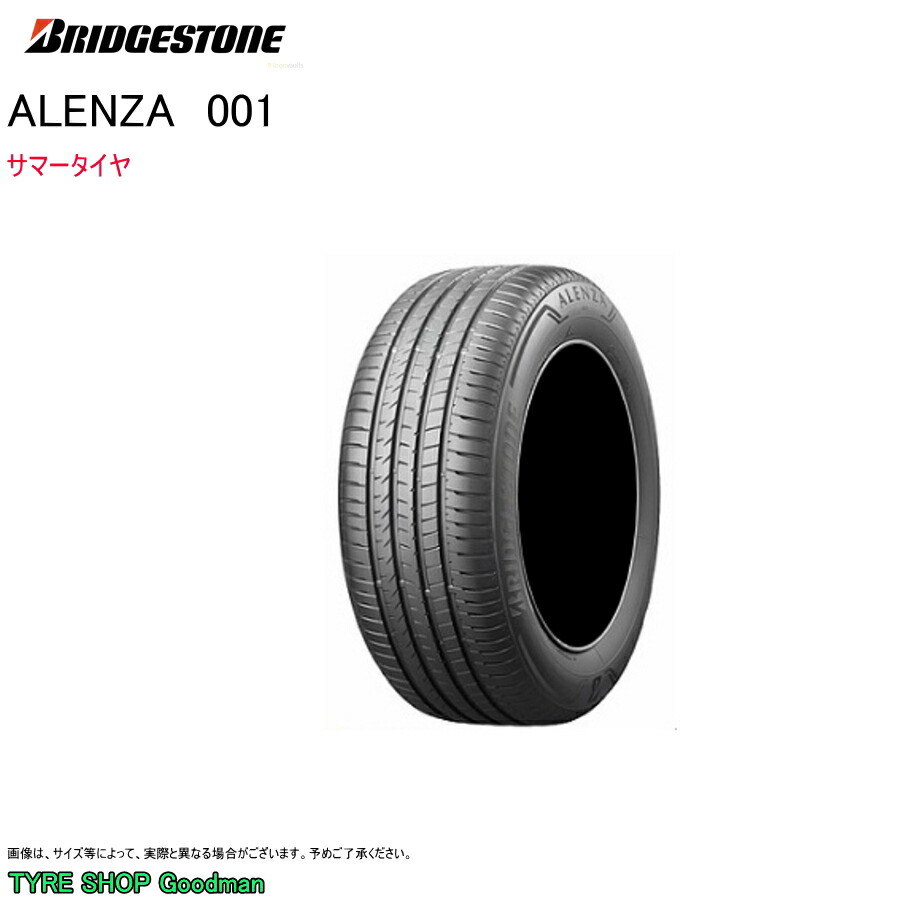 楽天市場】ブリヂストン 235/50R21 101W アレンザ 001 レクサス RX350