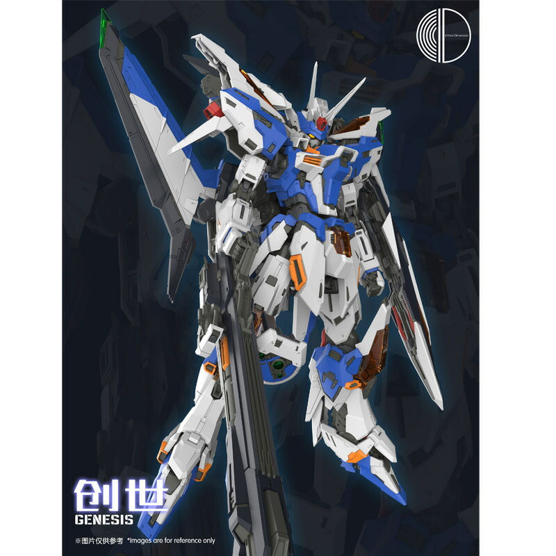 楽天市場】Infinite Genesis デラックス版 1/100 合金フレーム