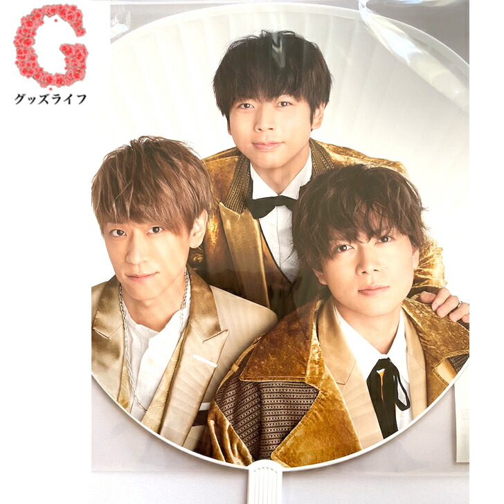 楽天市場】カウコン【 ジャンボうちわ （ NEWS） 】ジャニーズ