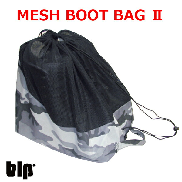 楽天市場】スノーボード用ブーツバック スキー用ブーツバックリュック