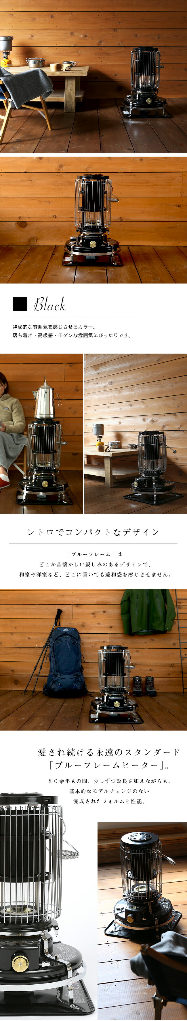 楽天市場】アラジン ブルーフレームヒーター Aladdin Blue Flame