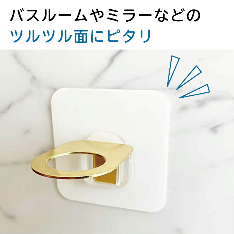 楽天市場】ソープボトルホルダー [ゴールド] 液体ボトル / 泡ソープ