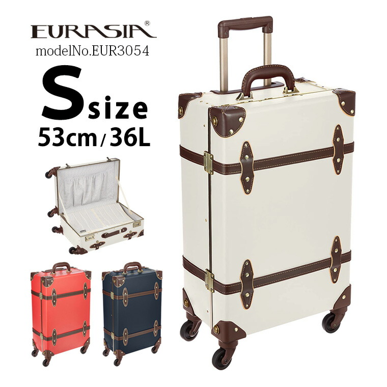 楽天市場】【最大25％OFFクーポン 3/3（火）9：59まで】ユーラシア