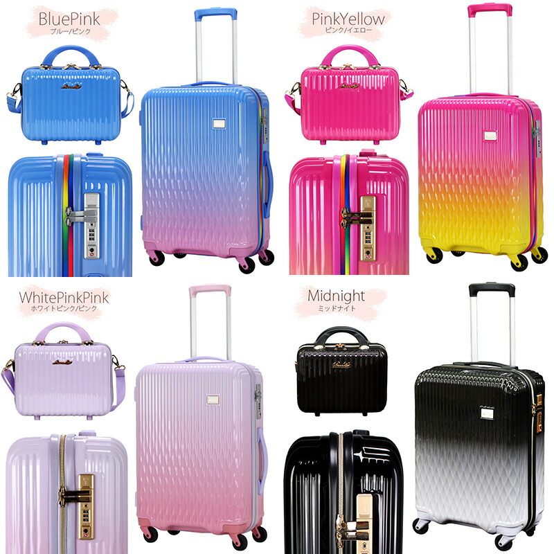 楽天市場】【最大25％OFFクーポン 3/3（火）9：59まで】スーツケース M