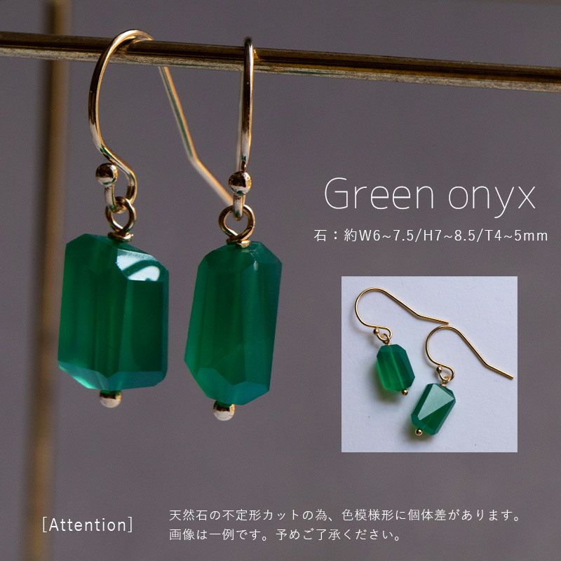 楽天市場】水晶 グリーンオニキス アメトリン ラピスラズリ