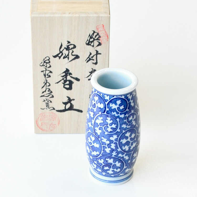 楽天市場】源右衛門 香炉の通販