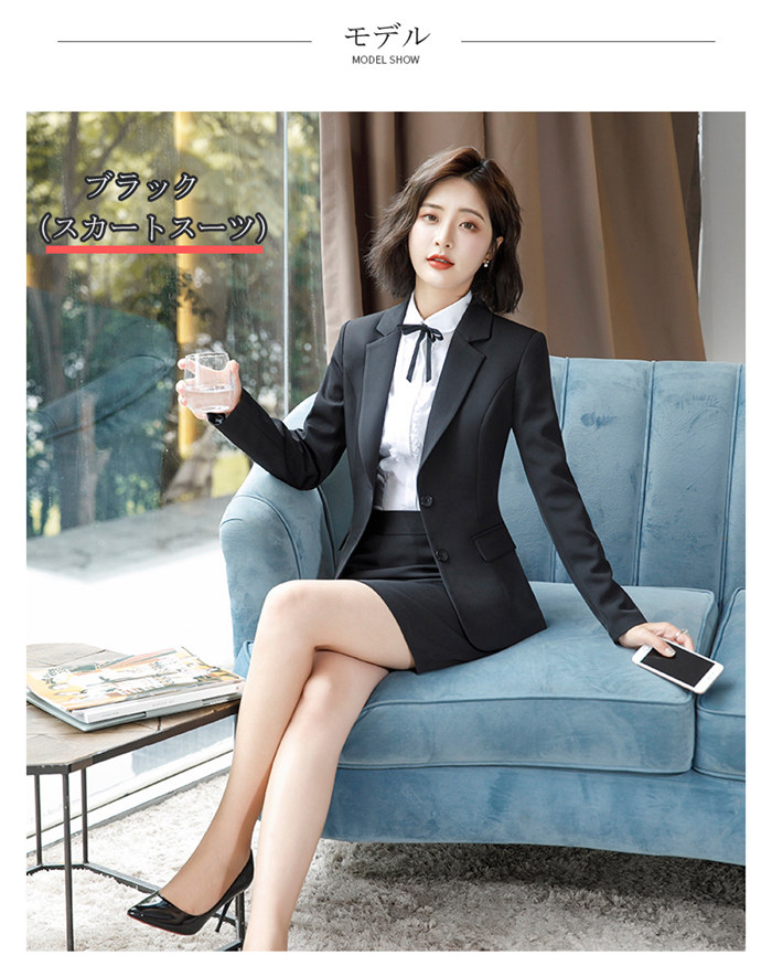 楽天市場】レディーススーツ セットアップ パンツスーツ3点セット 上下