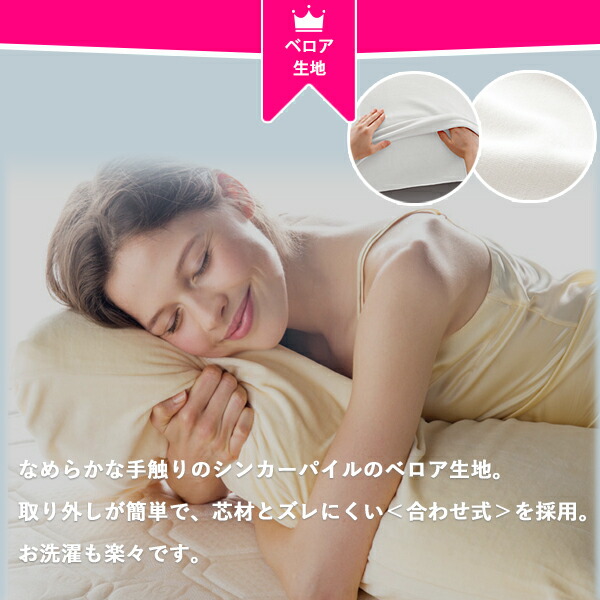 楽天市場】【正規販売店】高反発まくら マニフレックス枕 ピロー