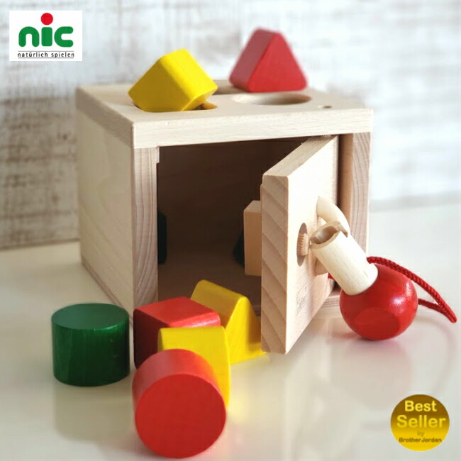 楽天市場】NIC ニック キーボックス NC64558 鍵あけ 型はめ 積み木 木