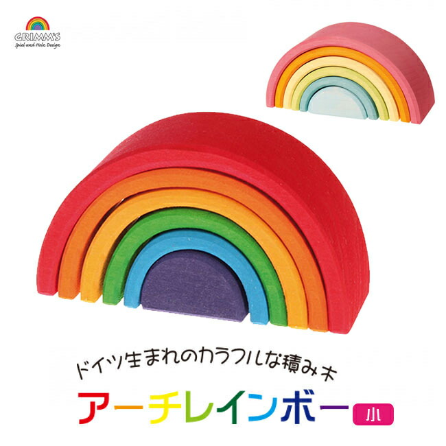 楽天市場】【本日5の日エントリーでP最大4倍】最強配送 沖縄離島も送料