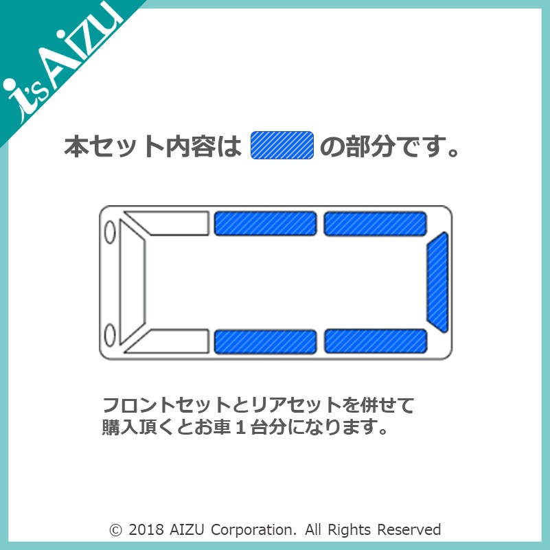 楽天市場】86 ハチロク ZN6 [H24.04〜R03.09]マルチシェード・シルバー