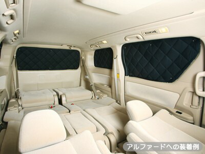 ランクル 100 サンシェード リア 5枚セット ランドクルーザー100リア用