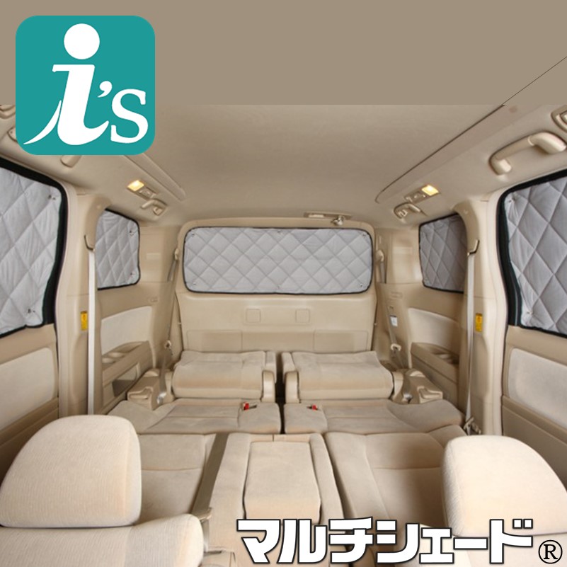 楽天市場】アイズ サンシェード ヴェルファイアの通販