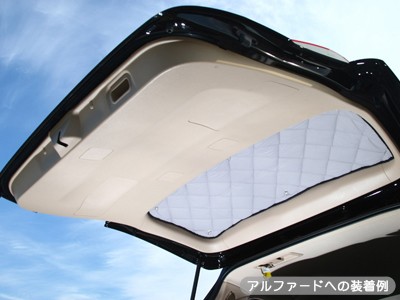 楽天市場】86 ハチロク ZN6 [H24.04〜R03.09]マルチシェード・シルバー