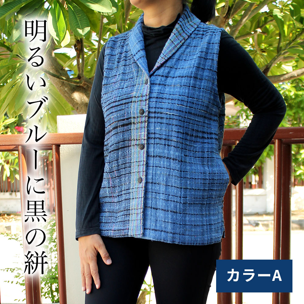 楽天市場】プレゼント 母 祖母 手織り へちま襟 木綿ベスト (VJ19084