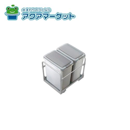 楽天市場】LIXIL・サンウエーブ ダストワゴン キッチン部品