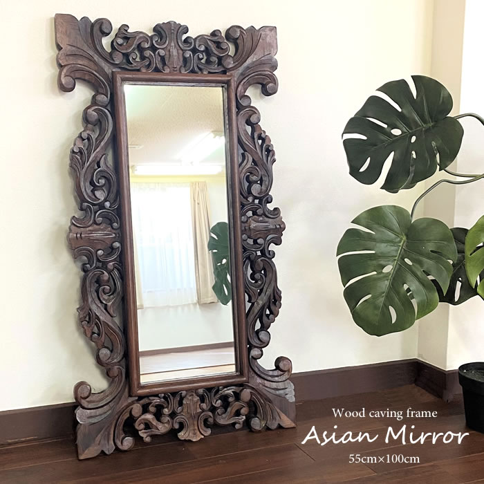 楽天市場】アジアン 雑貨 木彫りフレーム ミラー (ミディアム ) ＜55cm