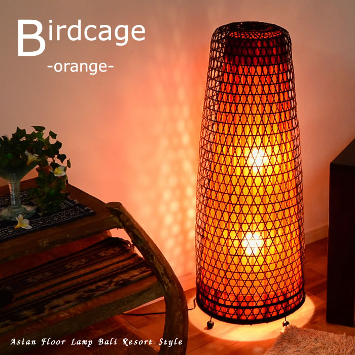 楽天市場】【LED電球標準】ラタン フロアランプ ロング [オレンジ